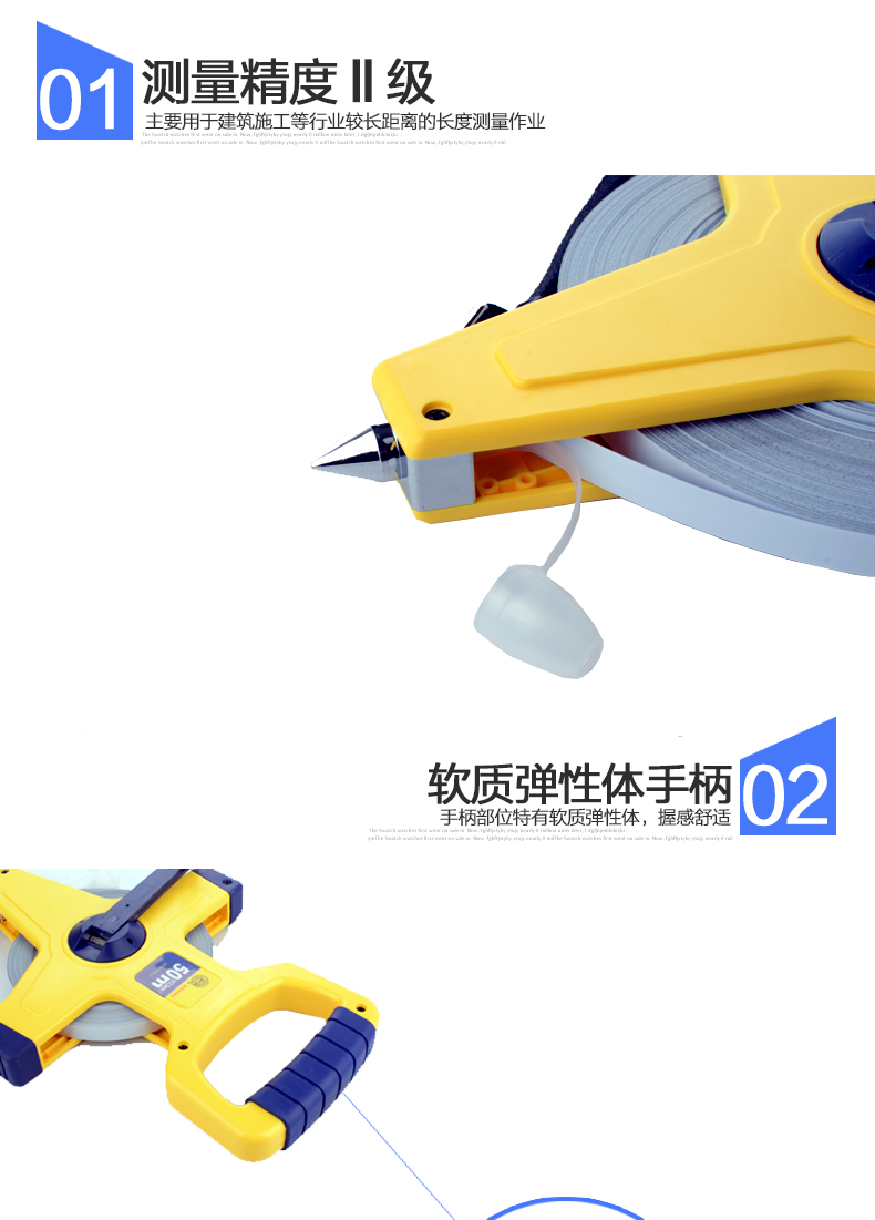 長(zhǎng)城精工30m50m100m盤式鋼卷尺 長(zhǎng)城精工30m50m100m盤式鋼卷尺