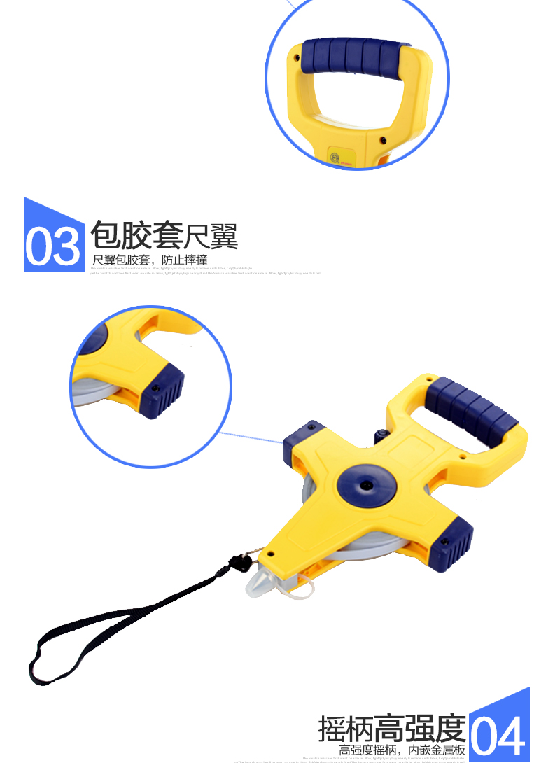 長(zhǎng)城精工30m50m100m盤式鋼卷尺 長(zhǎng)城精工30m50m100m盤式鋼卷尺