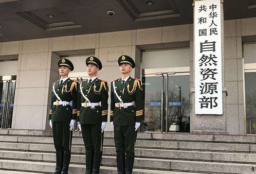 7月1日起，2000國家大地坐標系全面啟用！