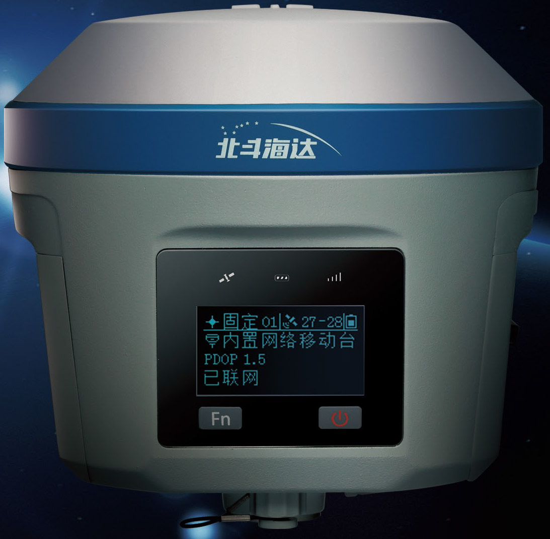 中海達(dá)-北斗海達(dá)TS7 中海達(dá)-北斗海達(dá)TS7