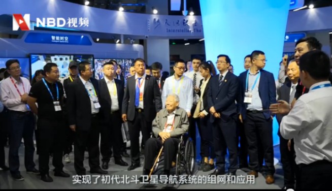 GPS不再是唯一選擇，北斗三號衛(wèi)星體系即將建設完成