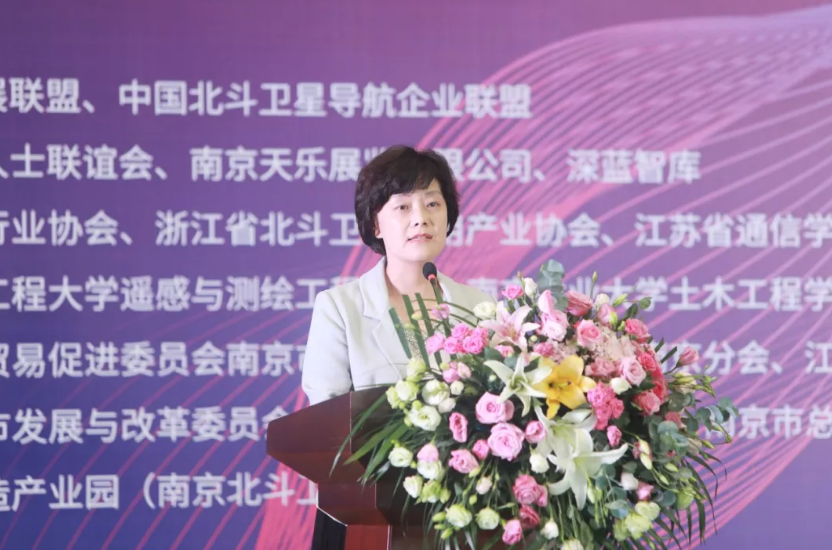 南京鼓樓區(qū)人大副主任，工商聯(lián)主席李艷