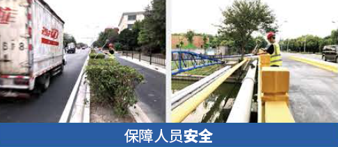 華測X12保障測量人員安全 華測X12保障測量人員安全