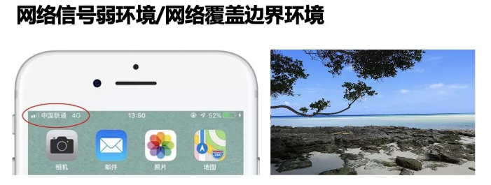 千尋星地一體，這次固定“超速了！”