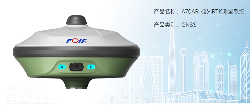 微信截圖_20250122144755.png 微信截圖_20250122144755.png