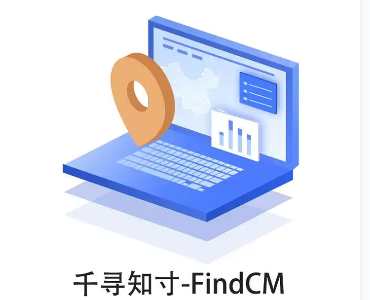 CORS賬號：什么是千尋知寸CORS賬號？有什么用途？答案來了