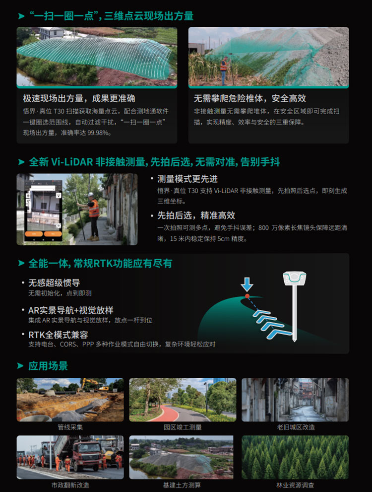 ScreenShot_2025-12-05_161029_993.jpg ScreenShot_2025-12-05_161029_993.jpg