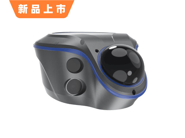 華測(cè)悟界X30發(fā)布:國(guó)產(chǎn)RTK新旗艦