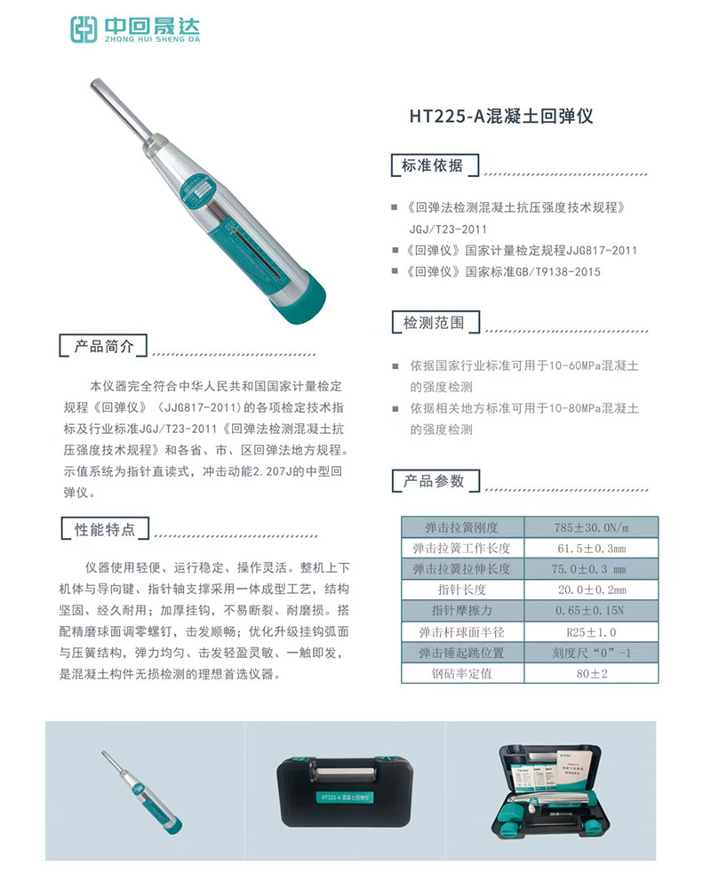 A11.jpg